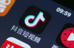 (1分钟科普)南昌市工厂咨询热线电话_哔哩哔哩